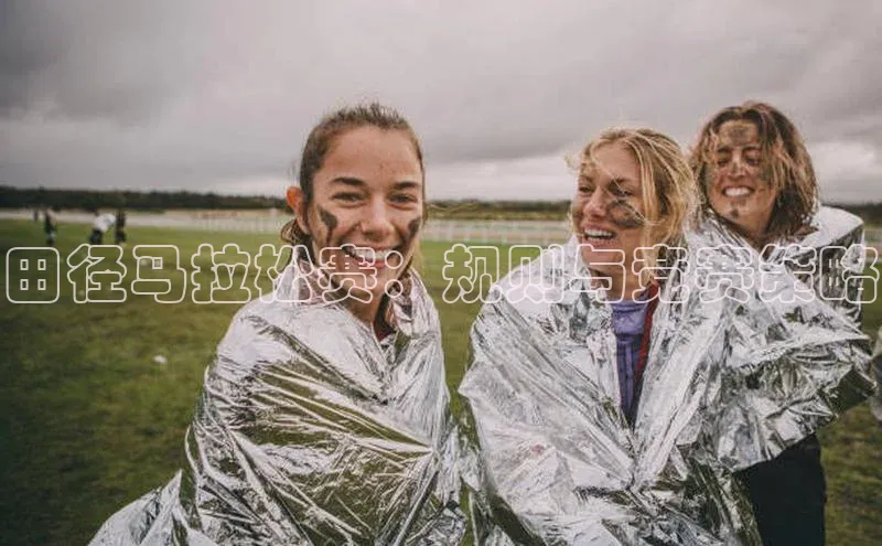 Zoty中欧体育登录入口