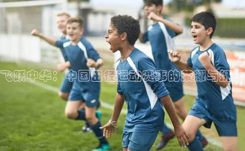 中欧体育app最新版本更新内容