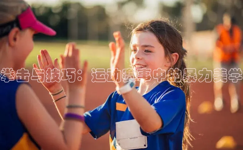 中欧体育官方平台入口下载