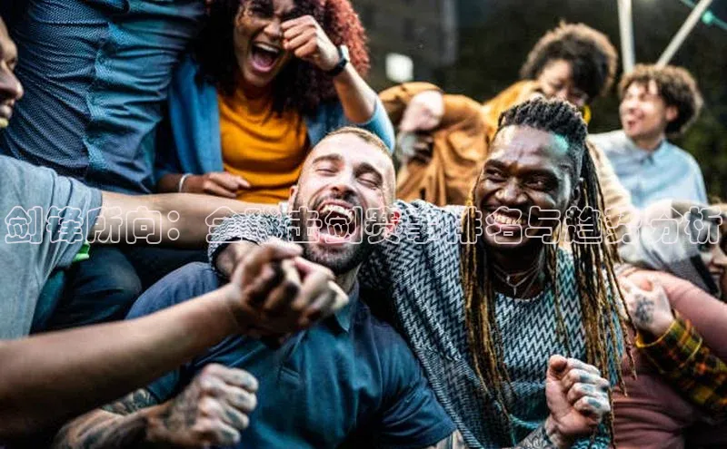 中欧app下载官网最新版