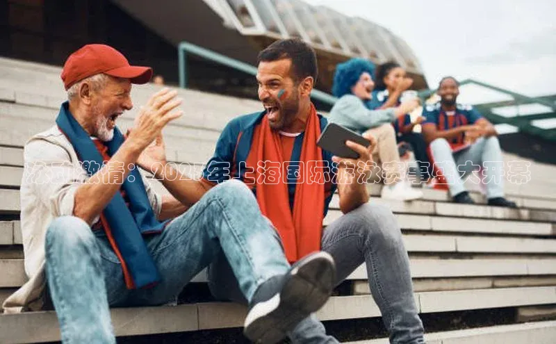 zoty中欧体育官方网站