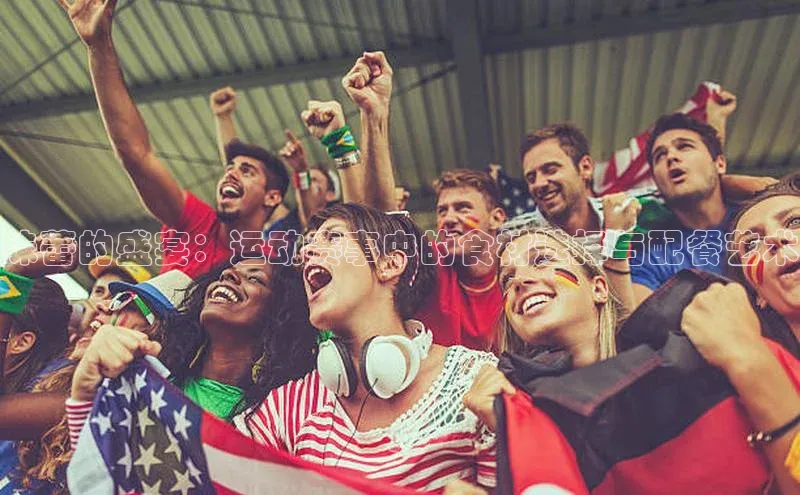 zoty中欧体育官方网站