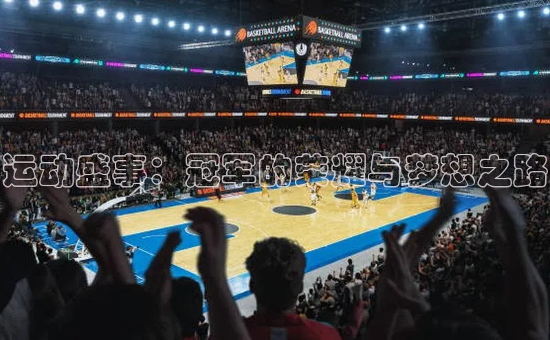 中欧app下载官网最新版