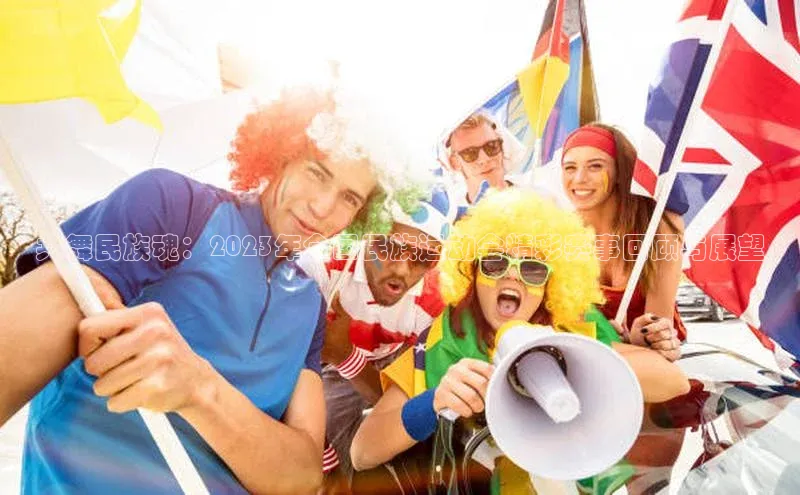 zoty中欧体育全站