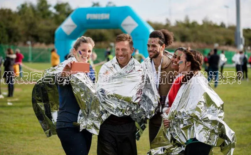 中欧体育全站app在线登录