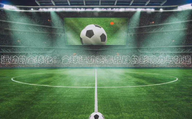 中欧体育(zoty)·中国官方网站