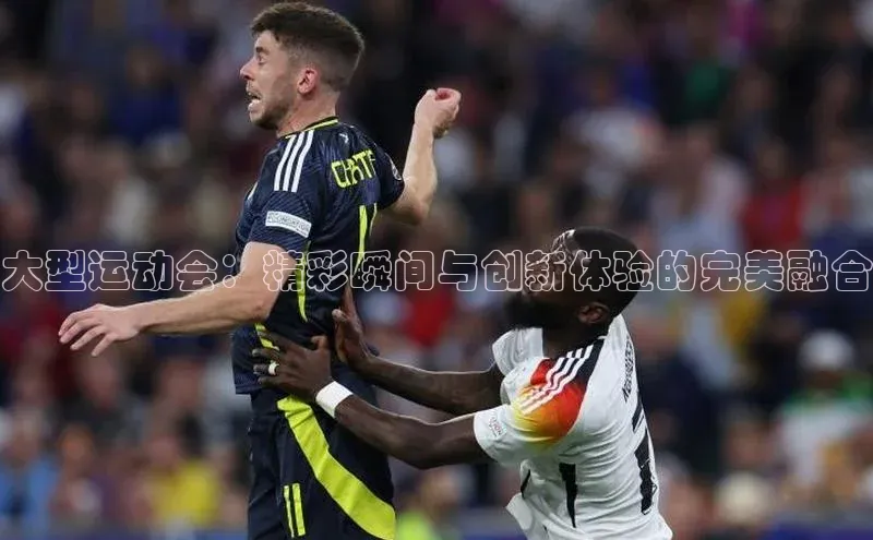 zoty中欧体育网址