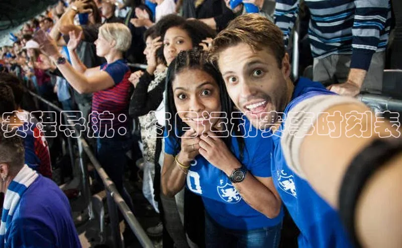 中欧体育全站app在线登录