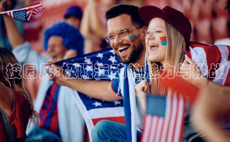 中欧体育app最新版本更新内容