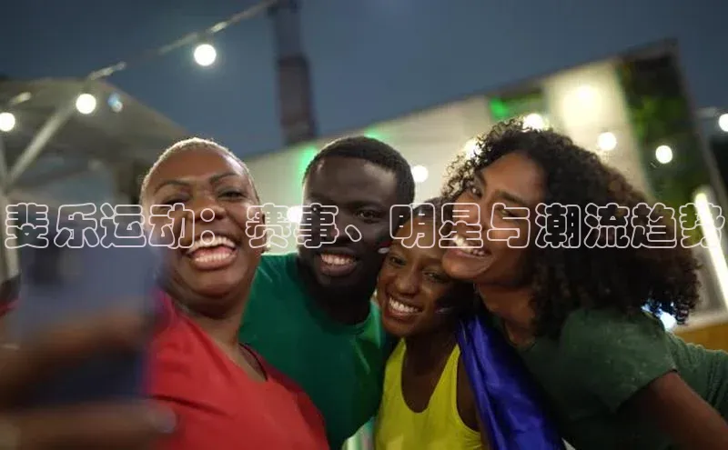 中欧app下载官网最新版