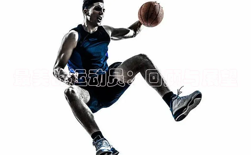 中欧app下载官网最新版