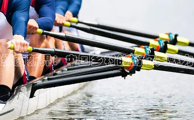 中欧体育最新地址