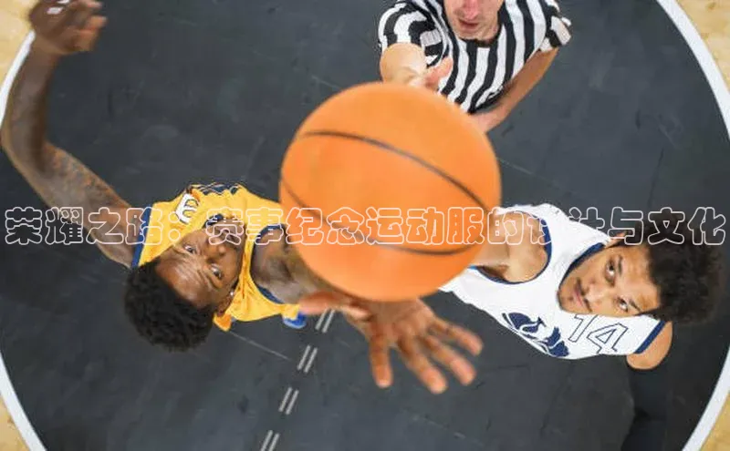 zoty28中欧体育网址