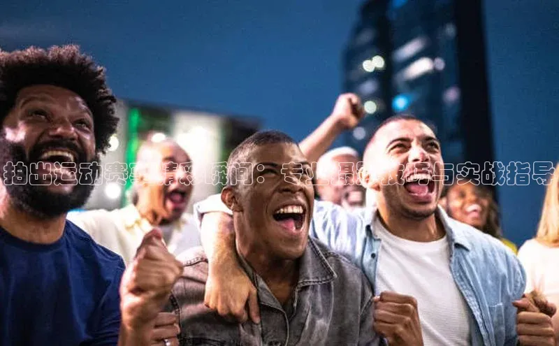 中欧体育网页登录入口下载