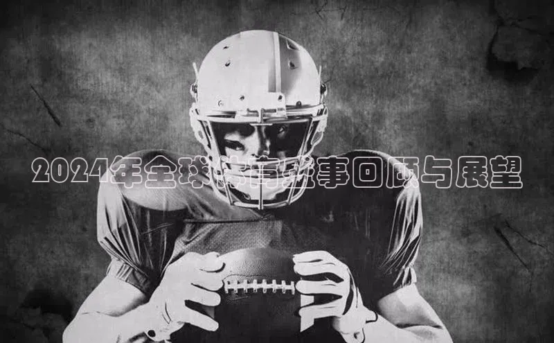 中欧app下载官网最新版