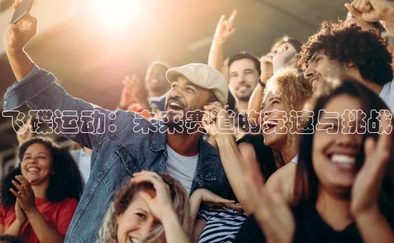 中欧体育官方网站链接