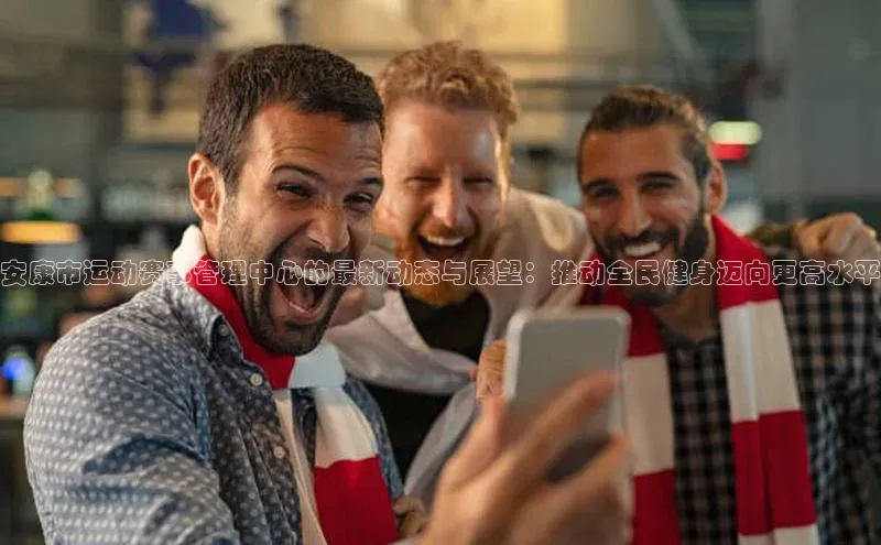 中欧体育下载地址VIP入口