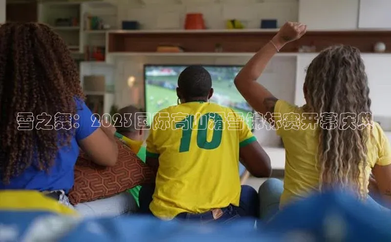 zoty中欧体育官方网站