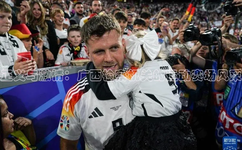 中欧体育全站app在线登录