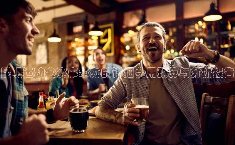 zoty中欧体育全站