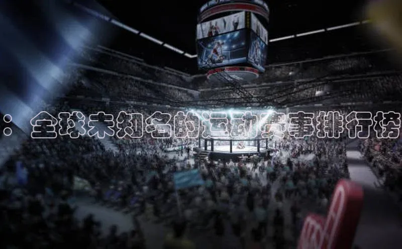 zyty中欧体育平台