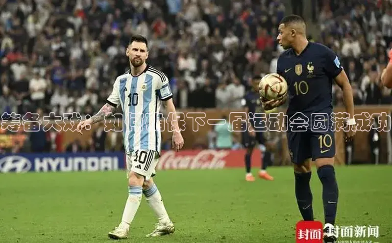 中欧体育app下载安装