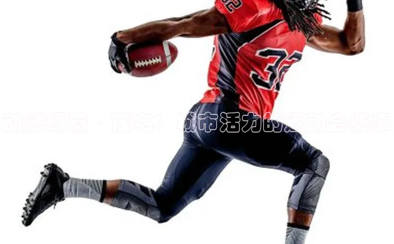 中欧体育app下载