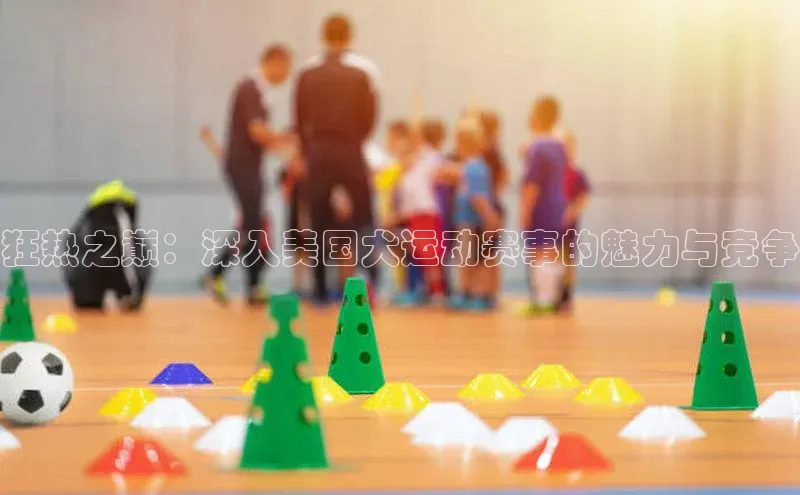 中欧体育(zoty)·中国官方网站