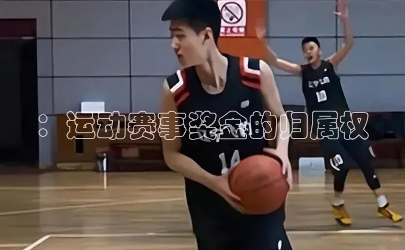 zoty中欧体育平台官网