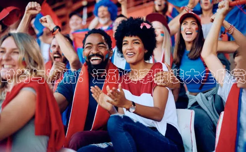 zoty中欧体育