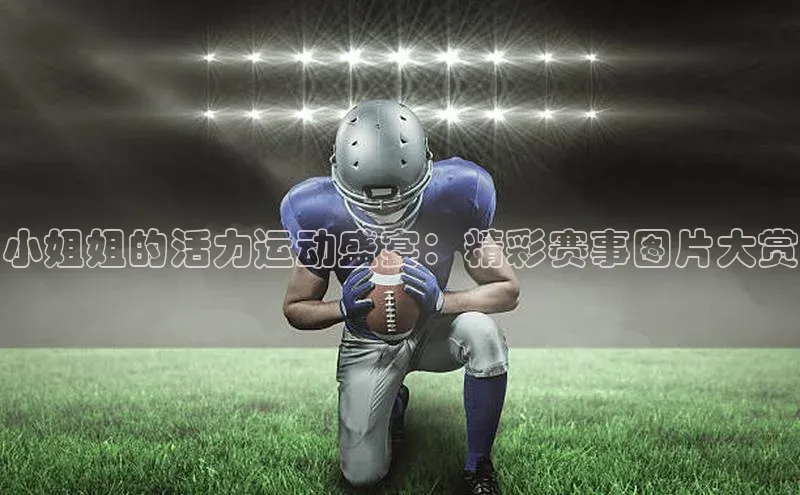 中欧app登录入口手机版